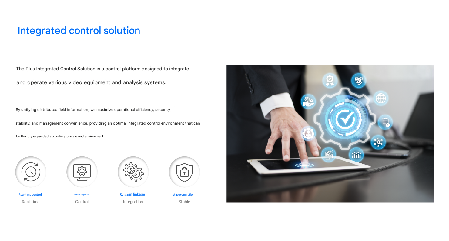 Integrated Control Solution